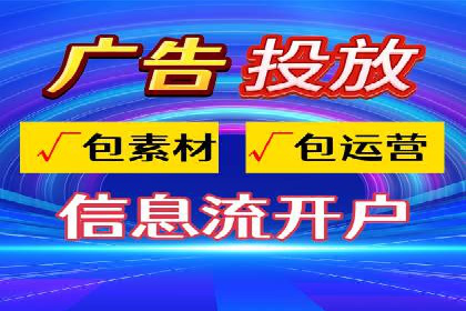 百度广告费用案例，低成本高效益策略