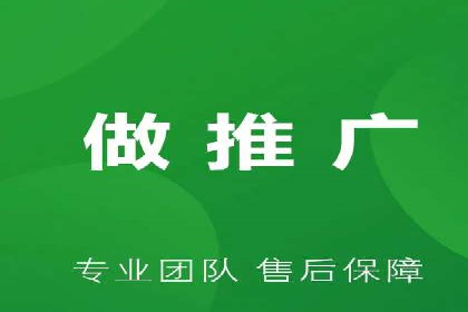 搜索引擎营销（SEM）优化师的工作日常——一位资深从业者的自述